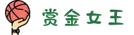 赏金女王 - PG电子模拟器 | PG中国站官网